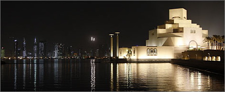 Qatar's Islamic Art Museum